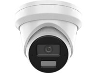 Hikvision DS-2CD2343G2-LIU